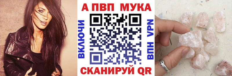 это Telegram  что такое   Меленки  A-PVP СК КРИС  hydra зеркало 