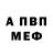 A PVP СК КРИС Chertobyhai