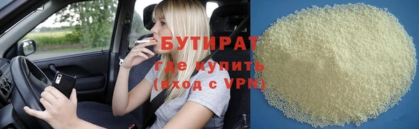 СК Арсеньев