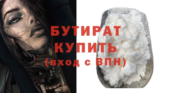 амф Аркадак