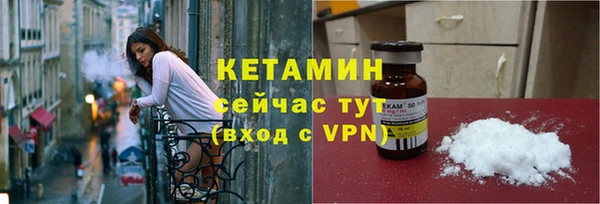 СК Арсеньев