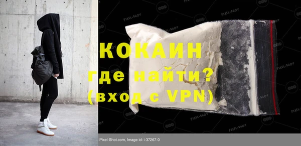 амф Аркадак