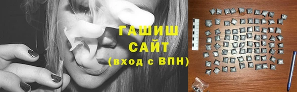СК Арсеньев
