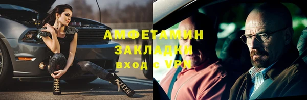 СК Арсеньев