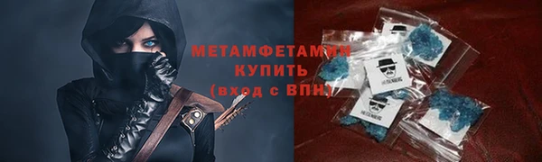 СК Арсеньев