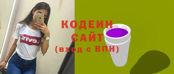 амф Аркадак