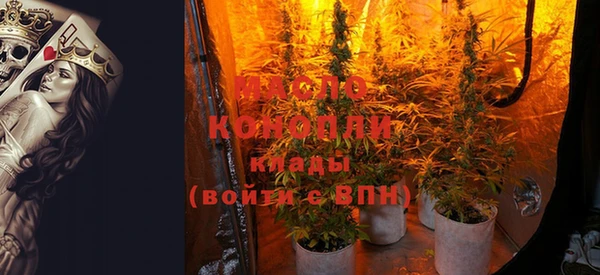 СК Арсеньев