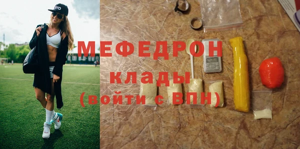 амф Аркадак
