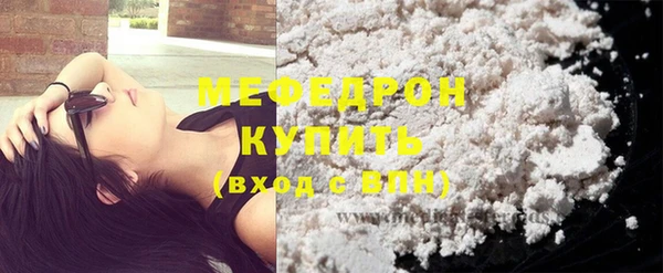 амф Аркадак