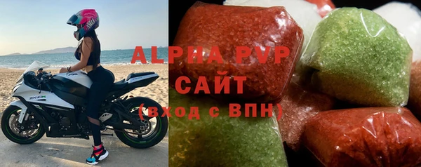 СК Арсеньев