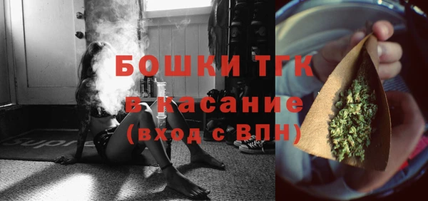 Альфа ПВП Армянск