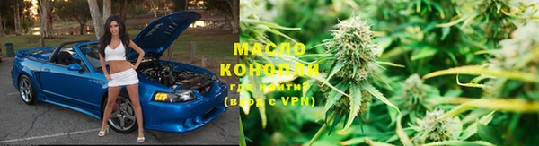 амф Аркадак