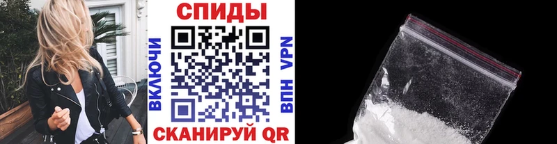 Первитин Декстрометамфетамин 99.9% Меленки