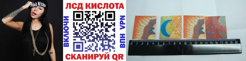 закладки  Меленки  Марки N-bome 1,8мг 