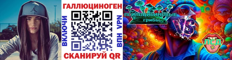 где купить наркотик  Меленки  Псилоцибиновые грибы ЛСД 