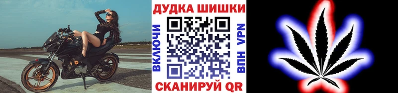 Конопля марихуана  площадка официальный сайт  Меленки 
